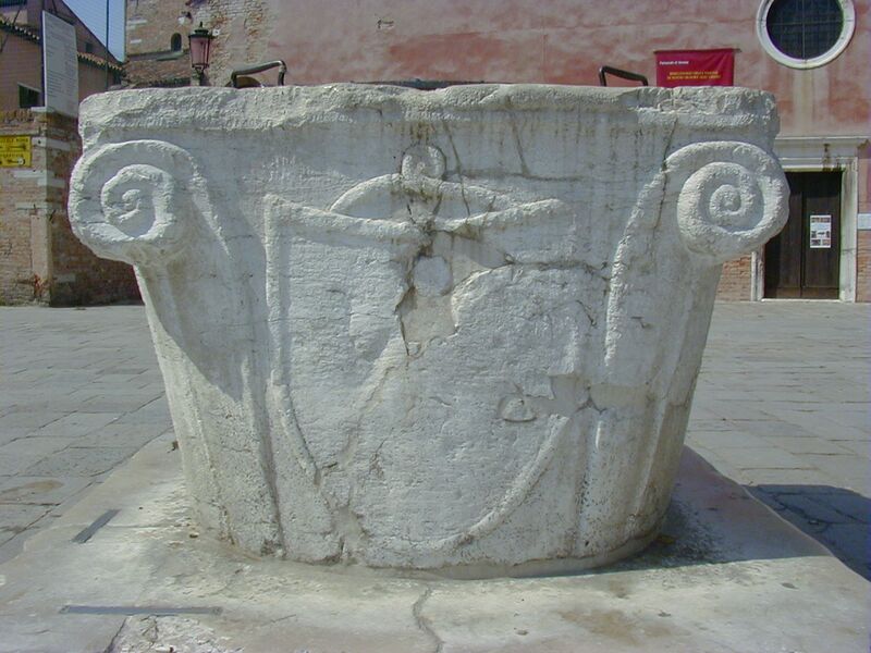 File:194C.jpg