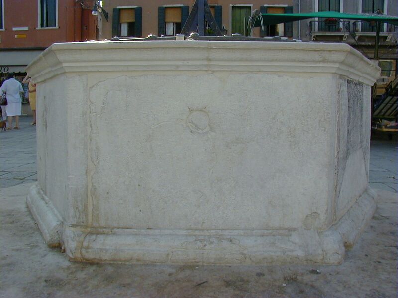 File:223C.jpg