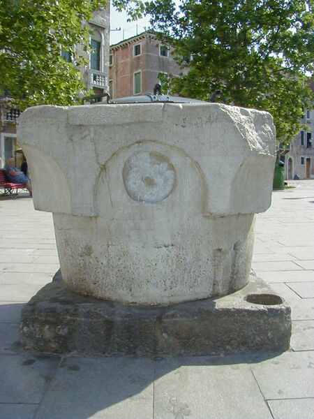 File:193A.jpg