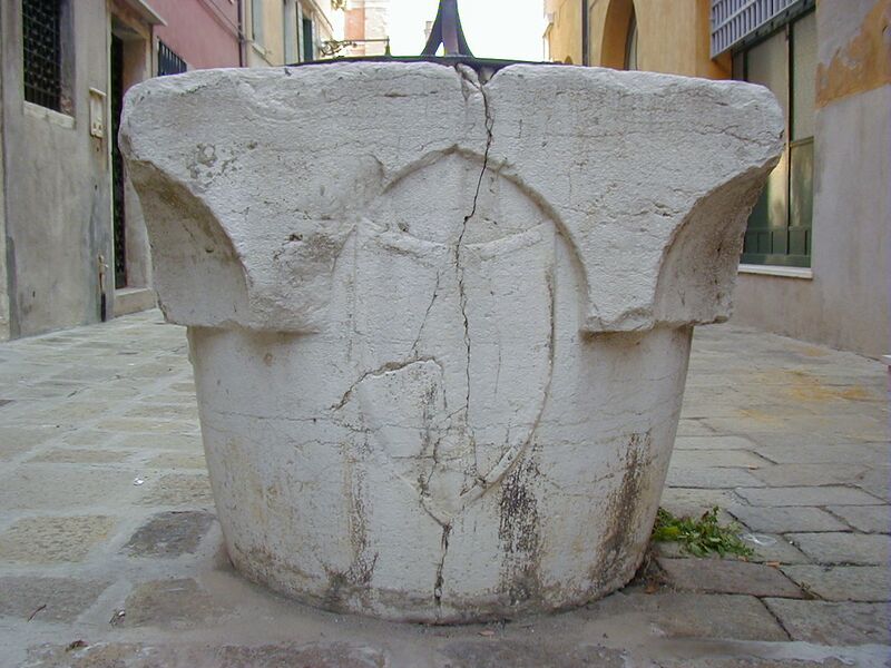 File:212C.jpg