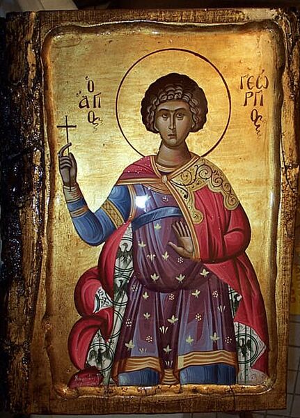 File:Saint george.jpg