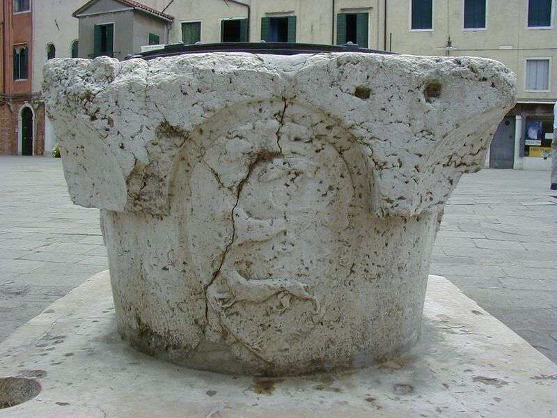 File:127A.jpg