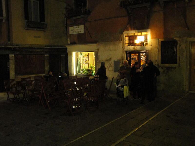 File:Irish Pub Front.jpg