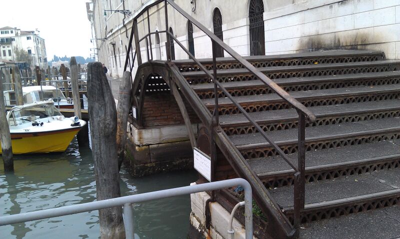 File:Metal bridge.jpg