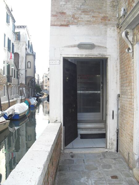 File:VPC door.jpg