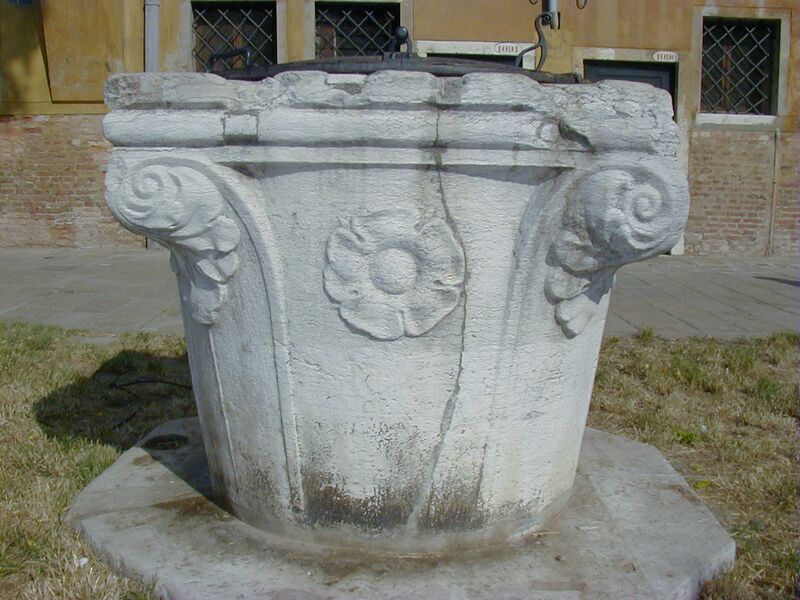 File:209B.jpg