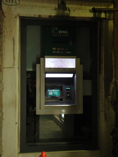 File:ATM.jpg