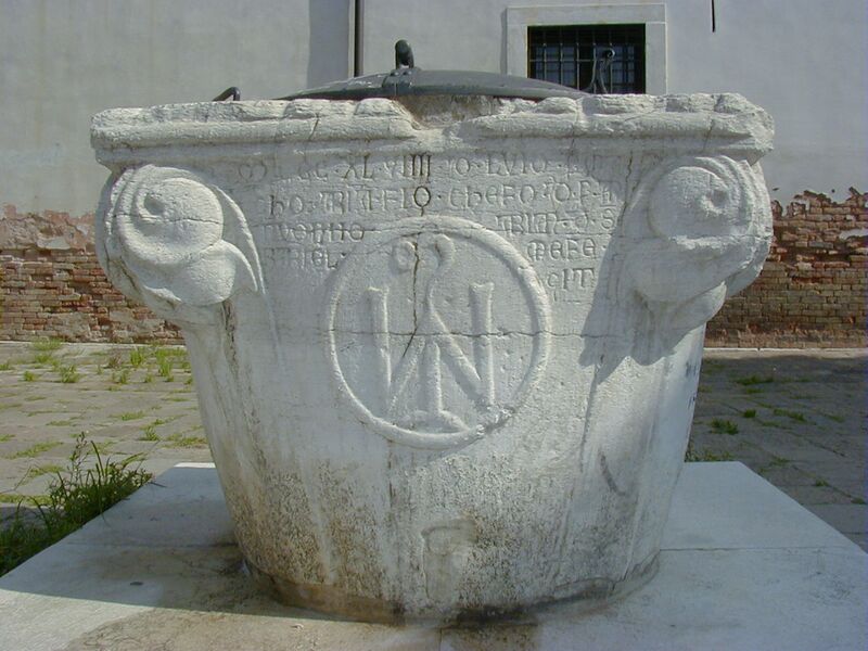 File:215C.jpg