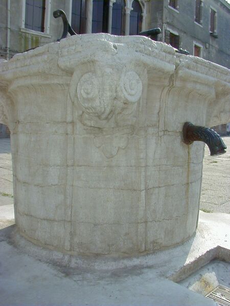 File:196AB.jpg