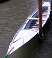 Thumbnail for version as of 20:56, 7 December 2012