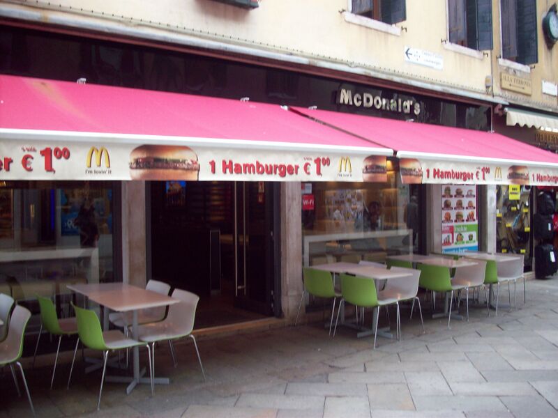 File:McDonalds.png