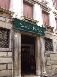 The museum of fabrics and costumes.