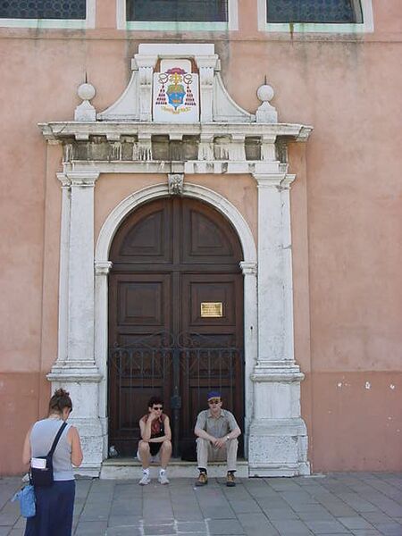 File:Doorway example pic.jpg