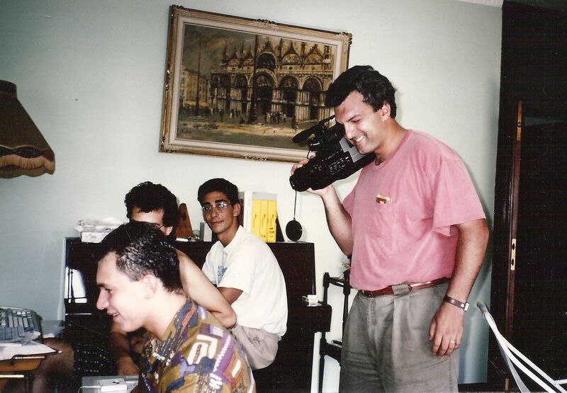File:E95 Project Center circa summer 1995 1.jpg