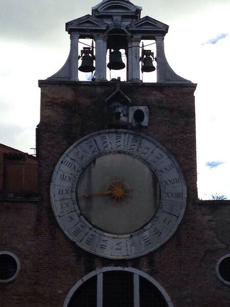 File:Bell Tower2.jpg