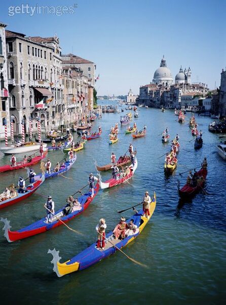 File:Regata.jpeg