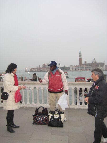 File:Waterfront.jpeg
