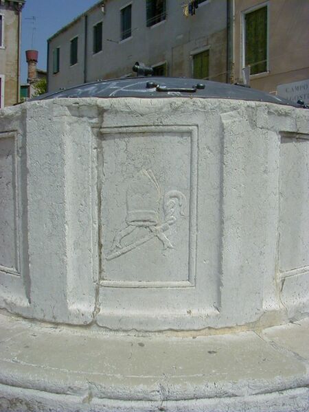 File:171E.jpg