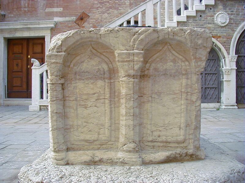 File:148C.jpg