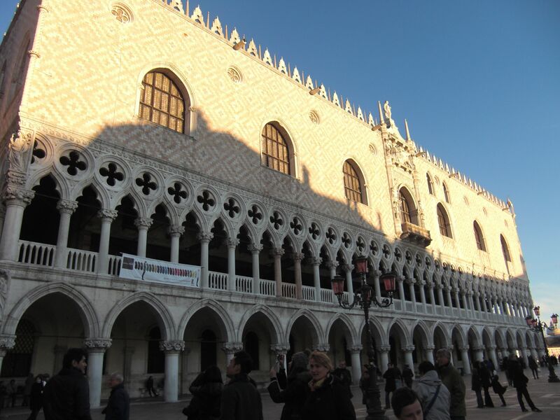 File:Ducal Palace.jpg