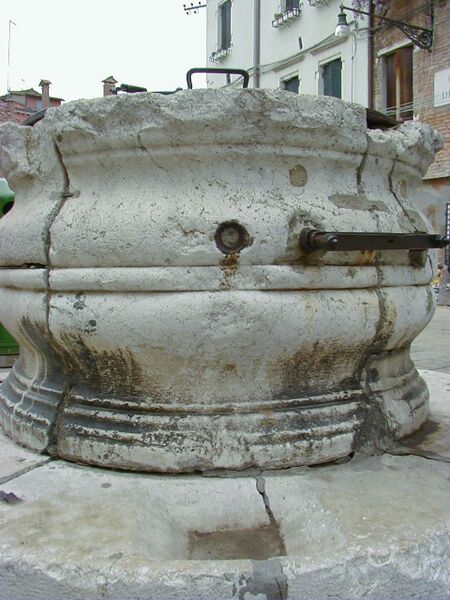 File:125B.jpg