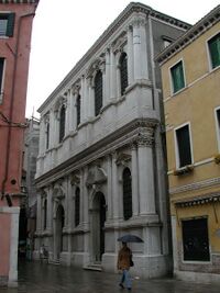 Grand School of Our Lady of Mt. Carmel was the last of the six Grand Schools of Venice.