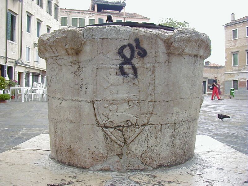 File:128D.jpg