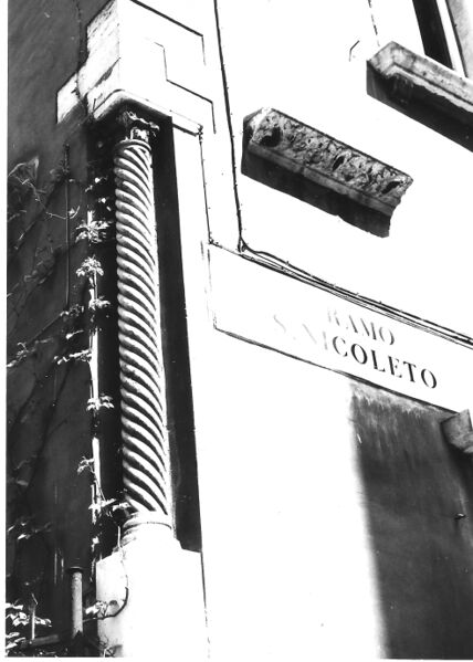 File:SP360Rizzi.jpg