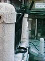 Thumbnail for version as of 13:08, 8 March 2025