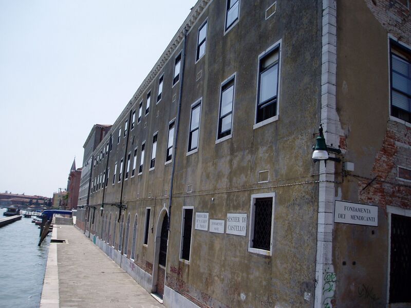 File:MEND North northeastcorner.JPG