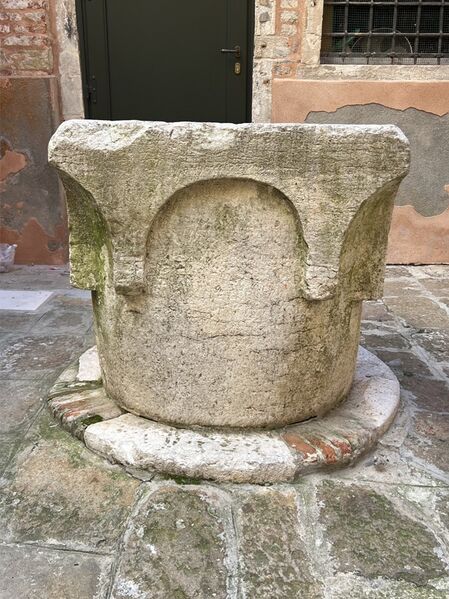 File:Traditional Wellhead.jpg