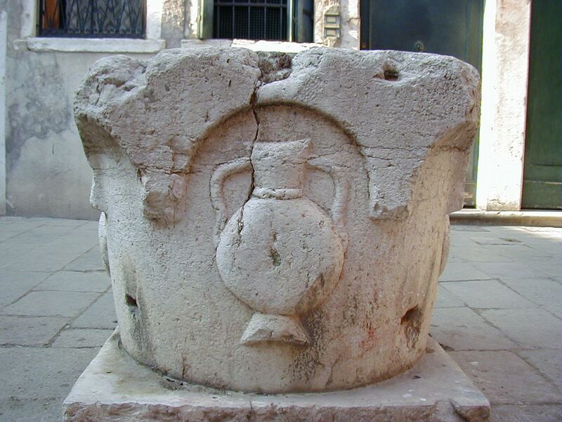 File:225C.jpg